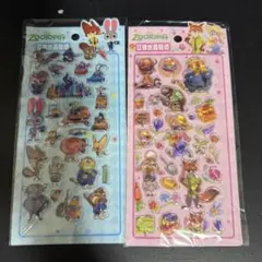 Item thumbnail for item 3ef2bd62-96e0-47fa-a15c-dcd739d728c9