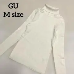 GU ジーユー　リブ　タートルネック　セータ　オフホワイト　M レディース