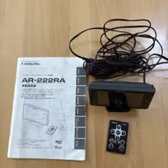 AR-380XK レーダー探知機 無線傍受機能 本体 - メルカリ