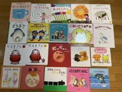 人気定番絵本37冊セット 赤ちゃん〜低学年対象 福音館 課題図書 送料