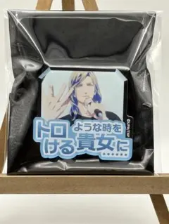 うたプリ タブナイ セリフアクリルバッジ カミュ - メルカリ