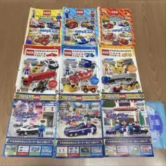 2025年最新】トミカわいわいdvdぼうけんへんの人気アイテム - メルカリ