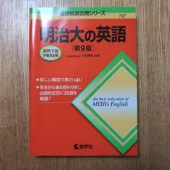 マユ様 リクエスト 2点 まとめ商品