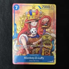 ワンピースカード　ルフィ：P P-043NYC 配布非売品