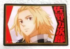 Item thumbnail for item f56ed31b-4612-4c68-a43b-9388d58fc08e