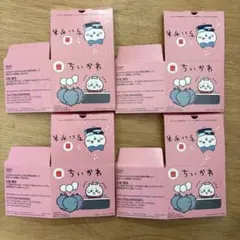 【空箱】ちいかわ マクドナルド ハッピーセット 第1弾 全4種コンプリート