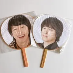 丸山隆平　アイドル うちわ 2枚セット