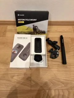 Insta360 ONE X2 Motorcycle Mount Bundle
