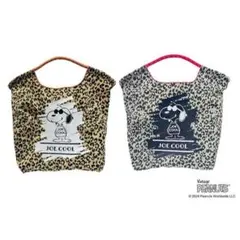 2025年最新】ボールアンドチェーン スヌーピー 大阪の人気