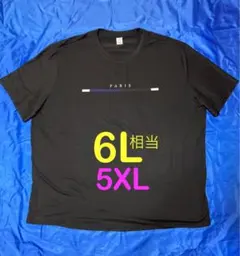 Item thumbnail for item 845b028b-66cc-4acb-8655-1139dce69702