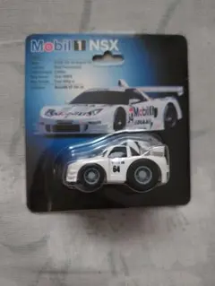 Mobil 1　NSXオリジナルモデル　限定品のサムネイル