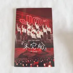 JO1 未完成 金城碧海 FC特典