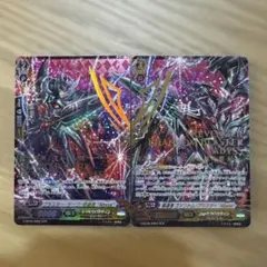 2026年最新】撃退者 ファントムブラスターabyssの人気アイテム - メルカリ