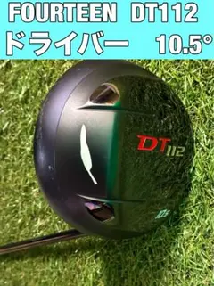 Item thumbnail for item 786adc39-1934-418d-a53b-7c50715b8a5b