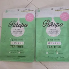 Korean Tea Tree Pack Mask