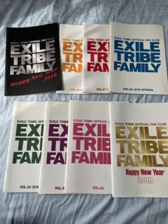 EXILE TRIBE FAMILY 会報 Vol.60〜65 8冊セット