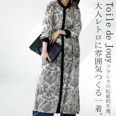 パターントルソー★　antiqua　ワンピース　トワルドジュイ　ロング丈　シャツ