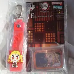 煉獄杏寿郎 姉の仇 一番くじ アクリッツキーホルダー ぽこっとちゃーむ 鬼滅の刃
