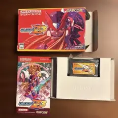 ロックマンエグゼ3 ゲームボーイアドバンス
