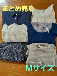 Item thumbnail for item ad56e501-8aa2-4bf6-86d6-030d3e175e9d