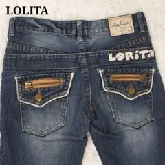 ジーンズレディース股下80センチ