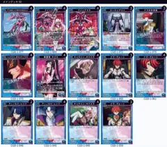 ユニオンアリーナ アインベルグ デッキ 青ロゼ