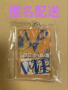 ViViD 10/5 京都公演 VIP特典
