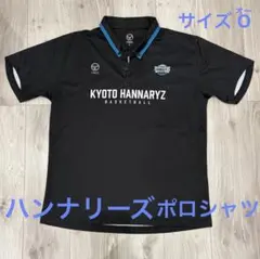 おぺんぺん侍様 リクエスト 2点 まとめ商品