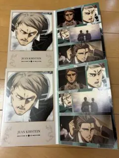 進撃の巨人 一番くじ メモリアルカード最後の戦い ジャン