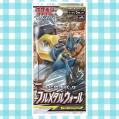 新品未開封 バラパック 絶版 最新 まとめ売り 未開封パック 2025年最新】絶版パックの人気アイテム - メルカリ