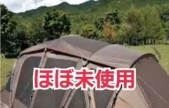 Item thumbnail for item 22782885-50cd-46fd-b5f9-7cb6a980cb6d