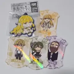 【葬送のフリーレン】５点 セット