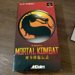 MORTAL KOMBAT スーパーファミコン用ソフト