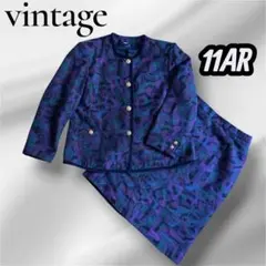 昭和レトロ／ ジャケット　スカートセットアップ幾何学模様 セットアップ 金ボタン