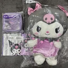 ひょん様専用　サンリオ当りくじクロミ②⑤⑧、③⑨⑩6点セット