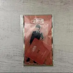 大橋和也 アクスタ 俺の可愛いはもうすぐ消費期限!?