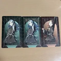 プロセカ 感謝祭 グリカ グリーティングカード 箔押し 雫 みのり