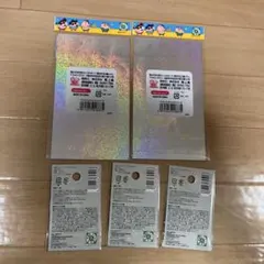 クレヨンしんちゃん シール・ワッペンセット