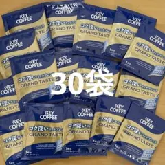 keycoffeeドリップコーヒーリッチブレンド30袋のサムネイル