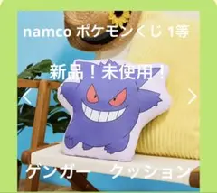 Item thumbnail for item 3f802081-3d83-46e5-9297-50d68531e663