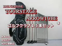 Item thumbnail for item 72961d95-5e31-449a-9f8a-3c0644082963