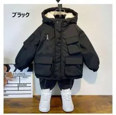 子供服　ブラックダウンコート 110cm