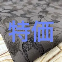 縦100cm×横90cm 刺繍生地