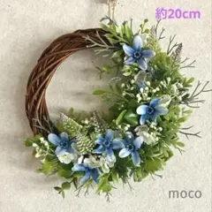 まーちゃん様 リクエスト 2点 まとめ商品