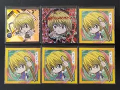 HUNTER×HUNTER　シールウエハース　HR　クラピカ　絶対時間　他　６枚