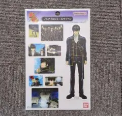 専用出品商品