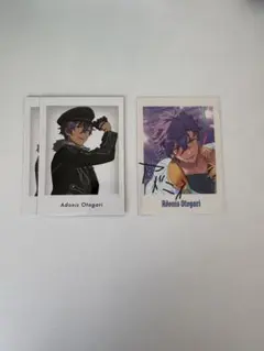 あんスタ　P.A.shots ぱしゃっつ まとめ売り　 乙狩アドニス