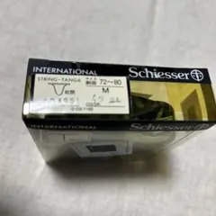 880 Schiesser Mサイズ Tバック (ストライプデザイン)