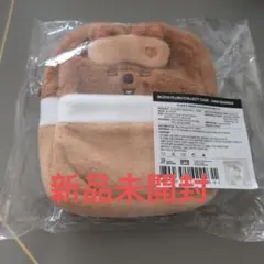 SKZOO PLUSH COLLECT CASE HAN QUOKKA　トレカ