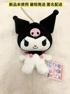 サンリオ ぬいぐるみ